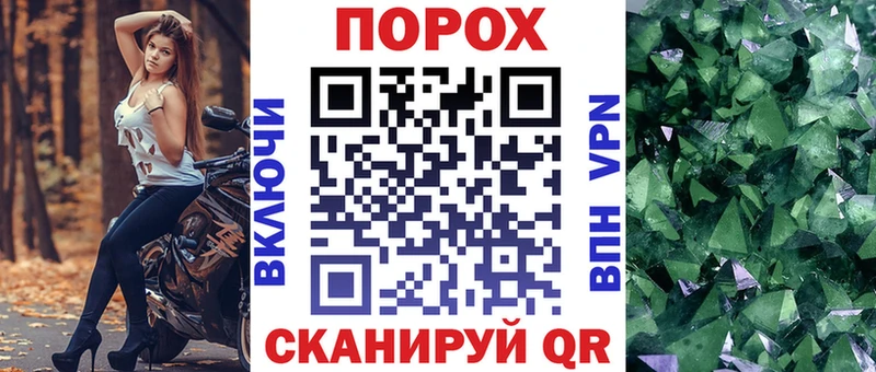 Амфетамин 98%  сколько стоит  Сегежа 