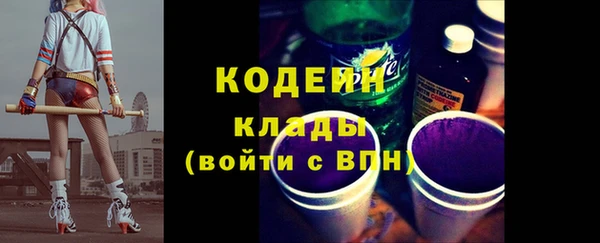 мяу мяу мука Остров