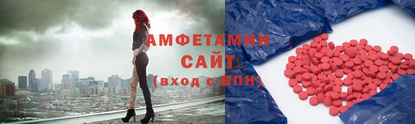 мяу мяу мука Гусиноозёрск