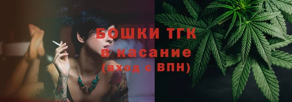 MDMA Premium VHQ Гусь-Хрустальный