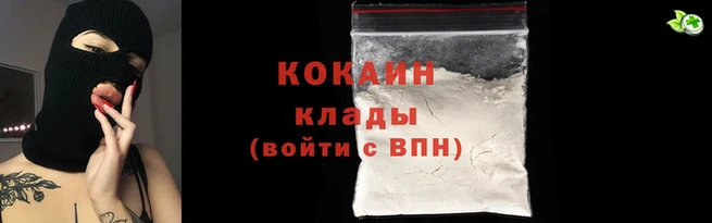 MDMA Premium VHQ Гусь-Хрустальный