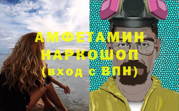 мяу мяу мука Гусиноозёрск