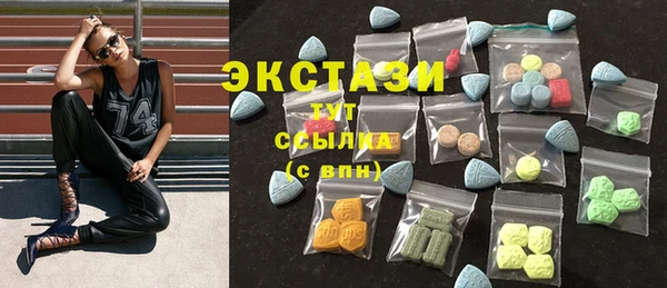 мяу мяу мука Гусиноозёрск