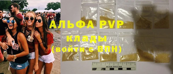 мяу мяу мука Гусиноозёрск