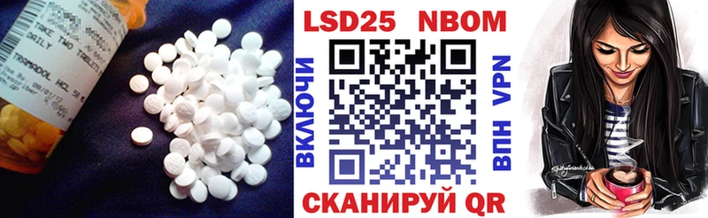 ЛСД экстази ecstasy  Сегежа 
