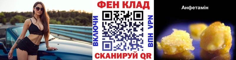 Первитин витя  Сегежа 