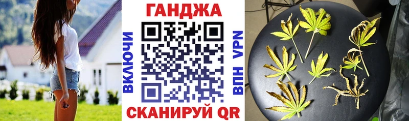 Марихуана тримм  Сегежа 